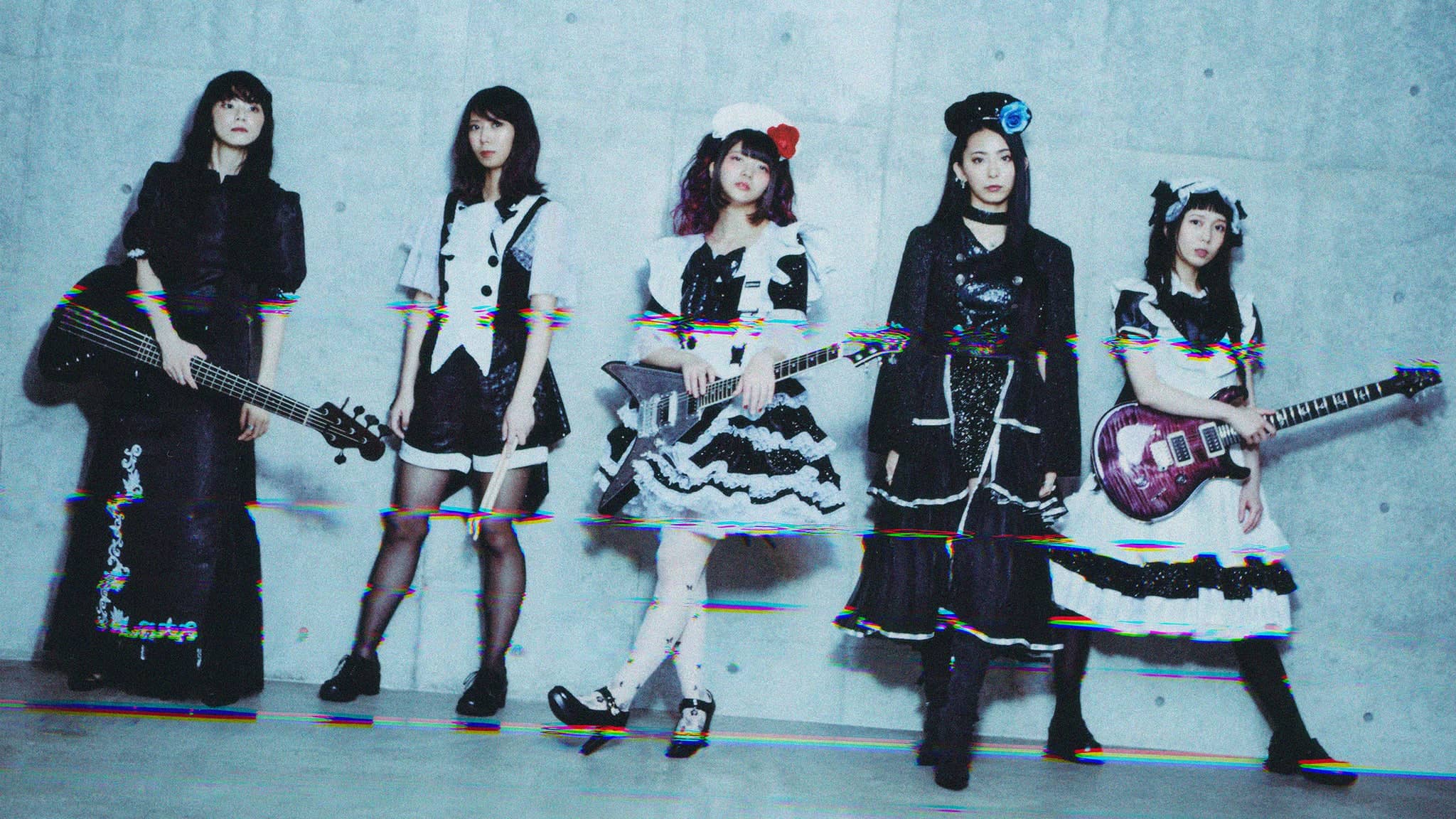 Band-Maid World Tour 2026
