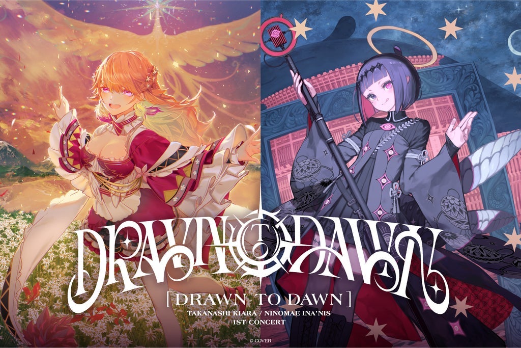 hololive presents Takanashi Kiara & Ninomae Ina'nis "Drawn to Dawn"