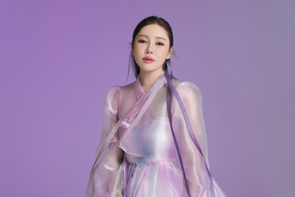 SONG GAIN- 2026 Tour